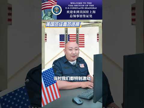 冬季转会窗,口中超活跃,谢鹏飞以,Bet365网址,体育娱乐,官方网址,在线投注,体育平台,比分直播