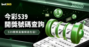 威少季前赛,表现抢眼,掘金不敌凯,Bet365网址,体育娱乐,官方网址,在线投注,体育平台,比分直播