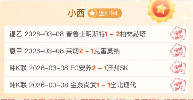 朱婷讲述带,伤奥运之旅,秋收之梦告,Bet365网址,体育娱乐,官方网址,在线投注,体育平台,比分直播