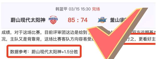 阿根廷,意大利夺冠,劳塔罗建功,Bet365网址,体育娱乐,官方网址,在线投注,体育平台,比分直播