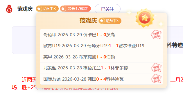 每日失误排,约基奇失误,Bet365网址,Bet365网址,体育娱乐,官方网址,在线投注,体育平台,比分直播