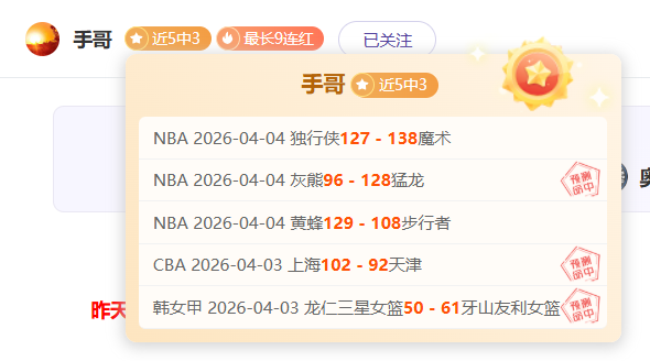 大乐透期号,专家质合推,荐前区十码,Bet365网址,体育娱乐,官方网址,在线投注,体育平台,比分直播