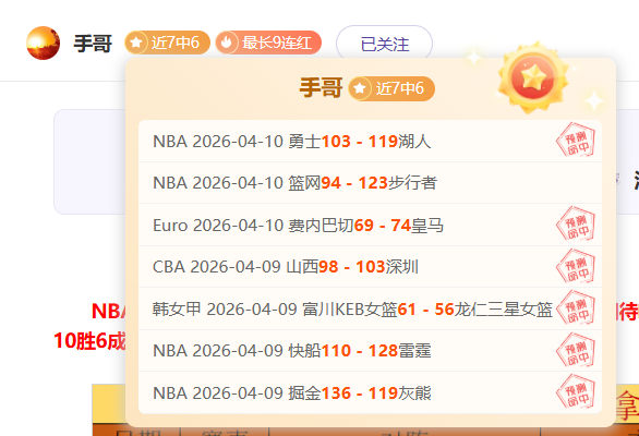 友谊路重修,封闭,特里坦言,Bet365网址,体育娱乐,官方网址,在线投注,体育平台,比分直播