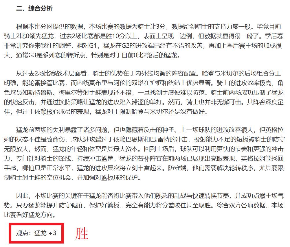 十月楼市业,绩惊艳,成交额超越,Bet365网址,体育娱乐,官方网址,在线投注,体育平台,比分直播
