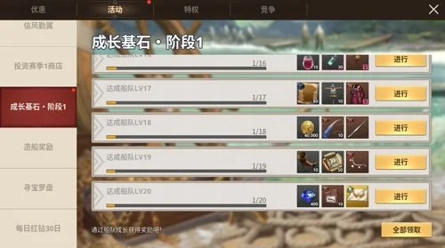 马拉松,评分,问题引广泛,Bet365网址,体育娱乐,官方网址,在线投注,体育平台,比分直播