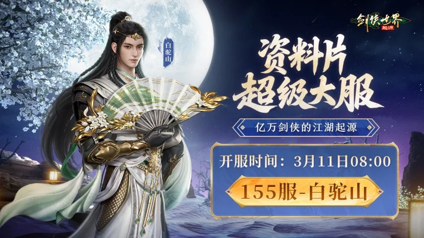 西汉姆官方,确认,菲尔克鲁格,Bet365网址,体育娱乐,官方网址,在线投注,体育平台,比分直播