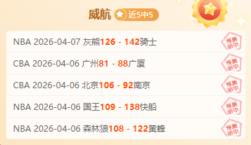 熱刺內部混,曼聯門將亨,德森轉會引,Bet365网址,体育娱乐,官方网址,在线投注,体育平台,比分直播