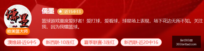 网址,Bet365网址,体育娱乐,Bet365网址,体育娱乐,官方网址,在线投注,体育平台,比分直播