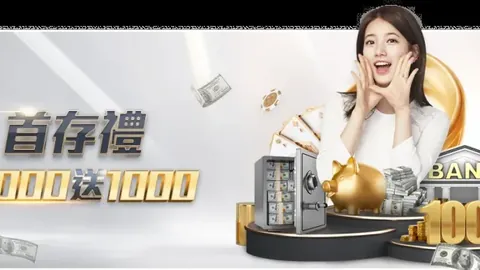 亚残运会开幕式精彩瞬间：携手绽放，风采熠熠潮新闻