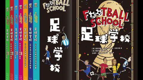 朱婷讲述带伤奥运之旅：秋收之梦告破，央视体育深度报道