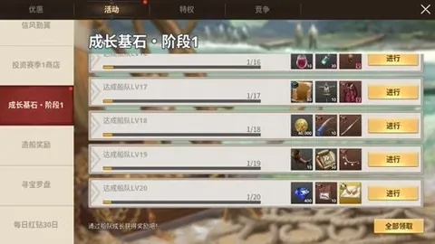 马拉松MTC评分47，UI问题引广泛批评