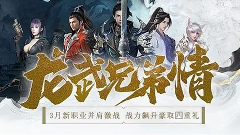 乔丹44场领衔30+岁球员40+场次排行榜，库里、利拉德、科比紧排其后
