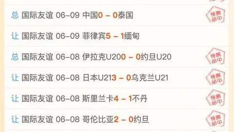 365网址 112630