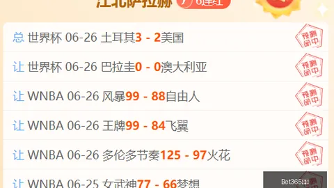 365网址，官方网址， 120917 0